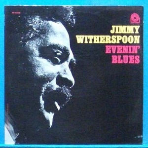 Jimmy Witherspoon (evenin&#039; blues) 미국 Prestige 모노 초반