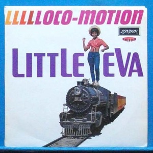 Little Eva (locomotion) 영국 스테레오 초반