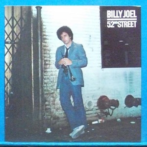 Billy Joel (52nd street) 미국 Columbia 스테레오 초반