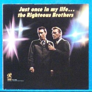 the Righteous Brothers (unchanged melody) 모노 초반