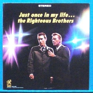 the Righteous Brothers (unchamged melodies) 스테레오 초반