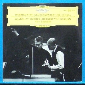 Richter, Tchaikovsky piano concerto