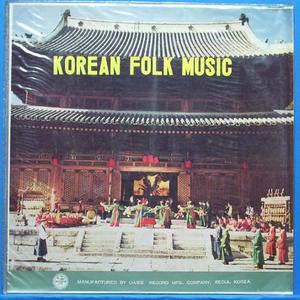 KOREAN FORK MUSIC