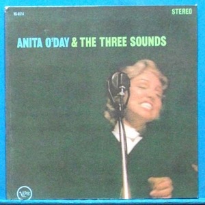 Anita O&#039;Day and the Three Sounds (미국 MGM 초반)