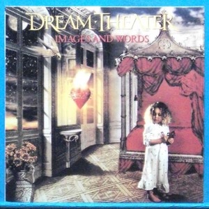 Dream Theater (images and words)