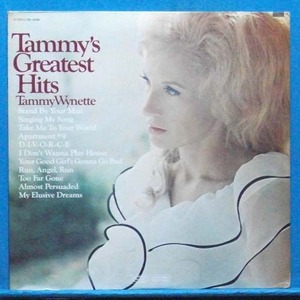 Tammy Wynette greatest hits (stand by your man) 미국 초반