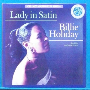 Billie Holiday (lady in satin)