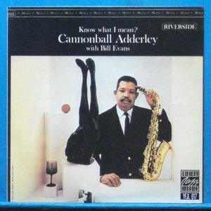 Cannonball Adderley with Bill Evans (know what I mean)