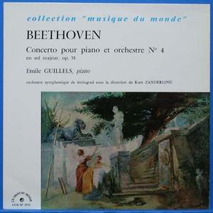 Gilels, Beethoven piano concerto No.4