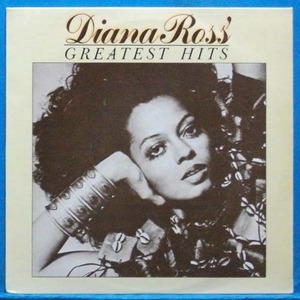 Diana Ross greatest hits