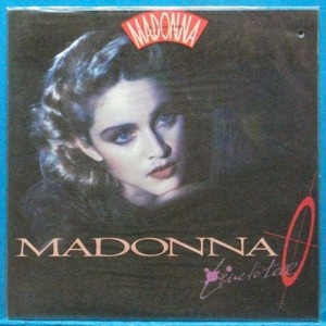 Madonna 45rpm 12인치 싱글 (live to tell) 미개봉