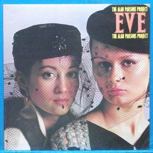 the Alan Parsons Project (Eve)