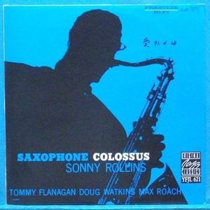 Sonny Rollins (saxophone Colossus)