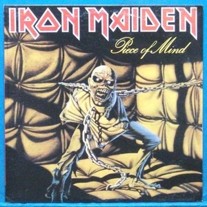 Iron Maiden (piece of mind) 비매품