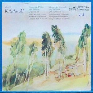 Shafran/Pikaizen, Kabalewski cello/violin concertos