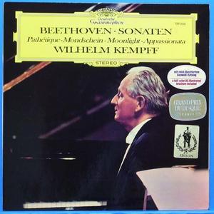 Kempff, Beethoven piano sonatas