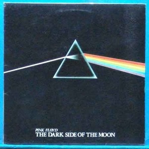 Pink Floyd (the dark side of the moon)