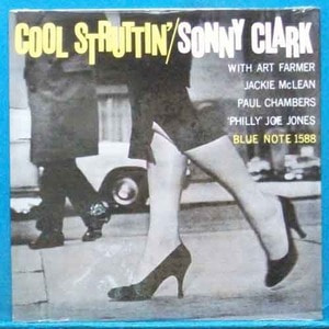 Sonny Clark (cool struttin&#039;) 일본 King 스테레오