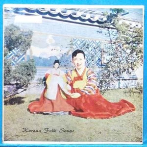 Korean folk songs KBC-8