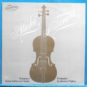 Stoika Milanova (Schubert/Prokofiev violin sonatas)