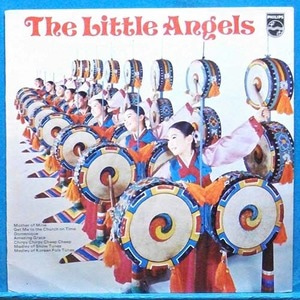 리틀 엔젤스 the Little Angels (어린 신영옥) 영국반