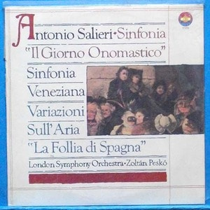 Antonio Salieri symphonies (비매품 미개봉)
