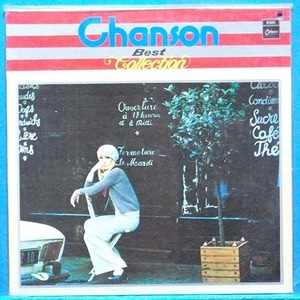 Chanson best collection