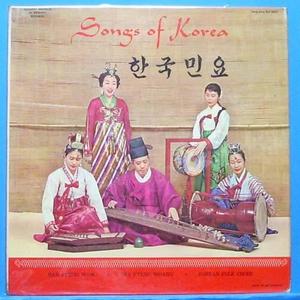 Songs of Korea (한국민요) 미국반