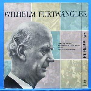 Furtwangler, Beethoven 교향곡 6번