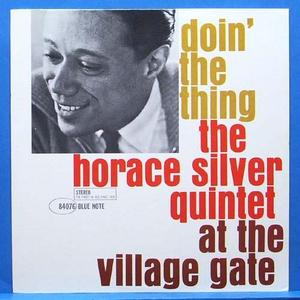 Horace Silver quintet