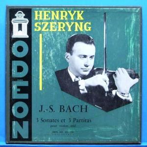 Henryk Szeryng, Bach 무반주 바이올린 3LP&#039;s (프랑스 초반)