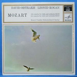 Oistrakh/Kogan, Mozart violin concertos