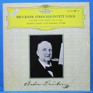Bruckner quintet 샘플반