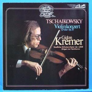 Tchaikovsky violin