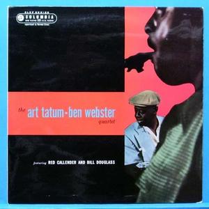Art Tatum/Ben Webster Quartet (영국 Columbia 초반)