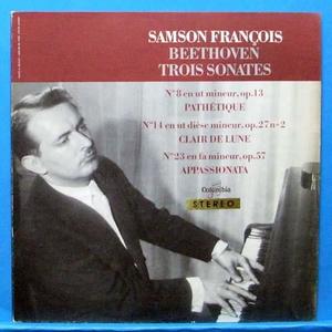 Samson Francois, Beethoven piano sonatas