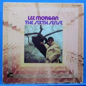 Lee Morgan (the sixth sense) 미국 Blue Note 초반