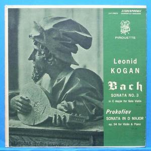 Leonid Kogan, Bach/Prokofiev violin sonatas