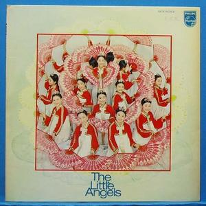 리틀 엔젤스 the Little Angels (일본반)