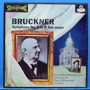 Knappertsbusch, Bruckner 교향곡 5번 2LP&#039;s