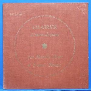Marcelle Meyer, Chabrier piano sonatas 2LP&#039;s