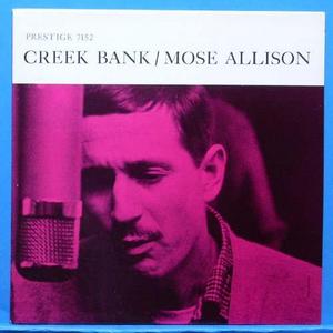 Mose Allison Trio (Creek bank) 미국 Prestige 모노 초반