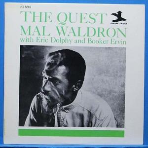 Mal Waldron with Eric Dolphy