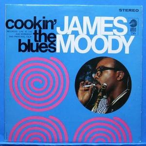 James Moody+Eddie Jefferson (Cookin&#039; the blues) 미국 Argo 스테레오 재반