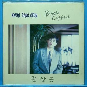 권상근 (블랙 커피) 미개봉