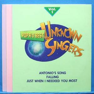 이은미 Unknown Singers vol.1/2/3