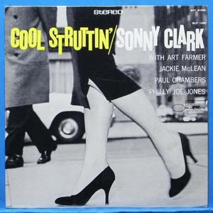 Sonny Clark (cool struttin&#039;) 미국 Blue Note Liberty Division