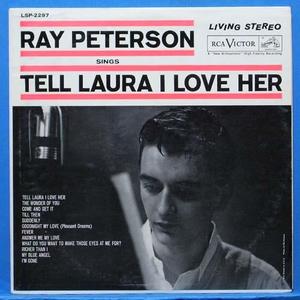 Ray Peterson (tell Laura I love her) 미국 스테레오 초반