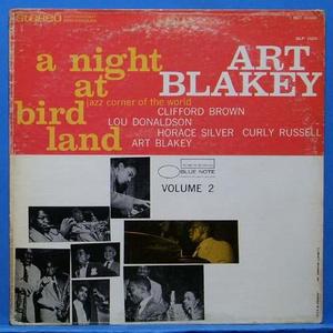 Art Blakey Quintet