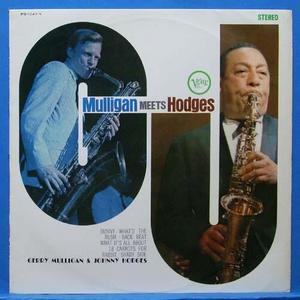 Mulligan meets Hodges